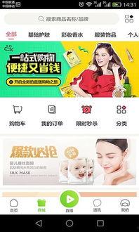 七创社直播爆料信息最新,最新爆料信息深度解析