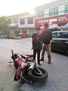 郑州摩托车爆料案件最新,真相大白,疑云散去,正义终至 第2张 郑州摩托车爆料案件最新,真相大白,疑云散去,正义终至 第2张