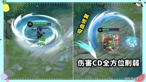 澜cp皮肤最新爆料,华丽变身,浪漫再现! 第2张 澜cp皮肤最新爆料,华丽变身,浪漫再现! 第2张